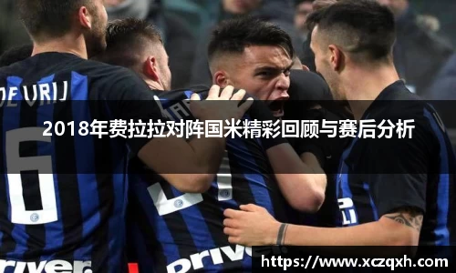 bwin必赢官方网站