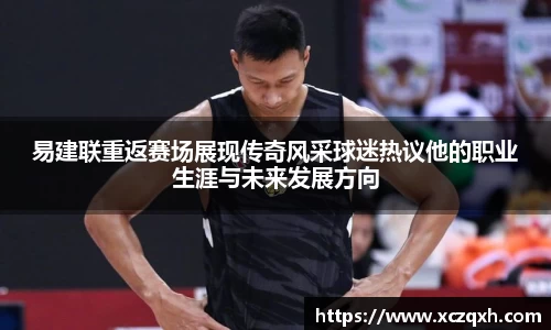 bwin必赢官方网站