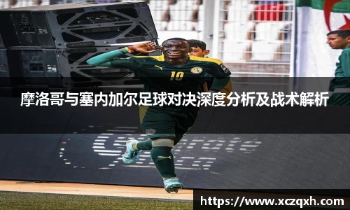 bwin必赢官网