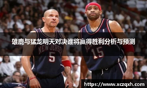 bwin必赢官方网站