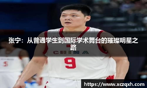bwin必赢平台