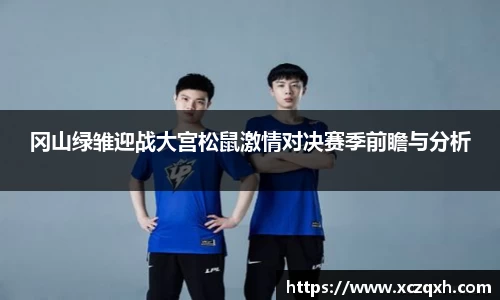 bwin必赢官方网站