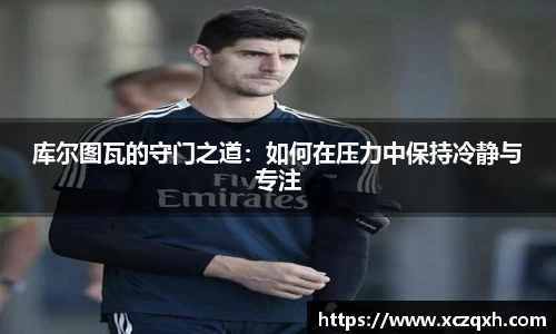bwin必赢