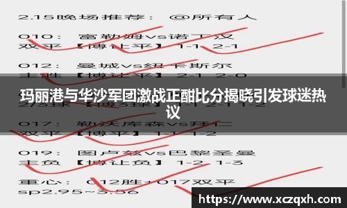 bwin必赢官方网站