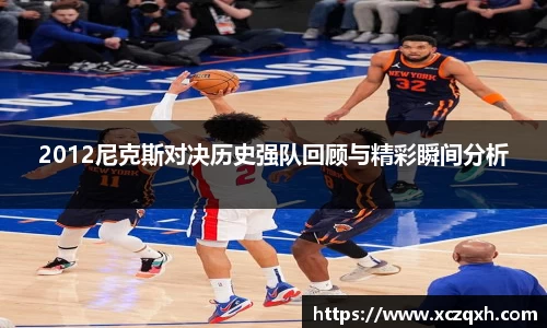 bwin必赢平台