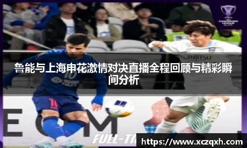 bwin必赢官网