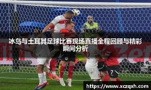 bwin必赢