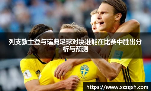 bwin必赢官网