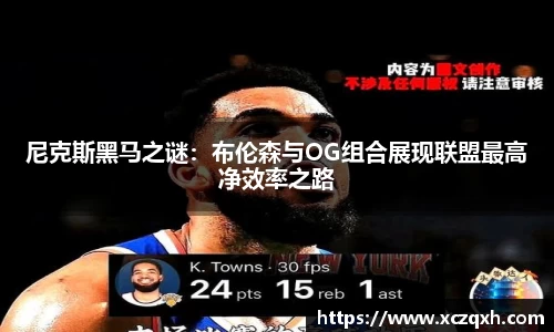 bwin必赢