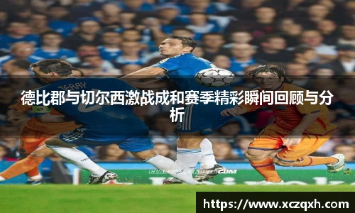 bwin必赢