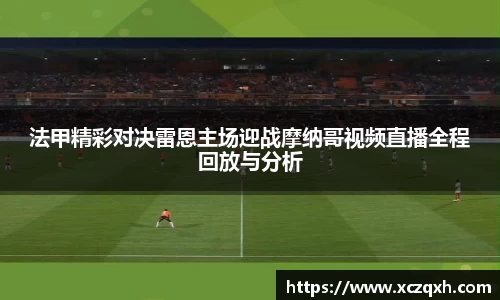 bwin必赢平台