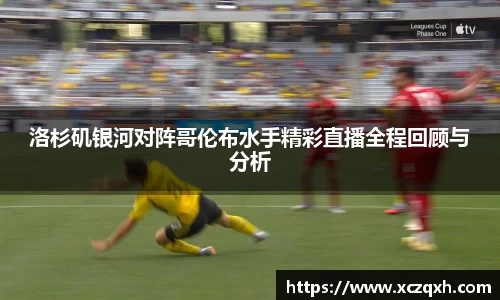 bwin必赢官网