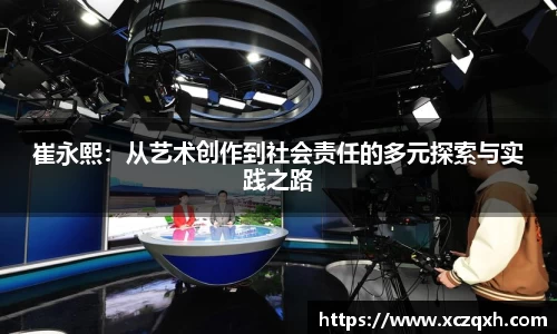 bwin必赢官方网站