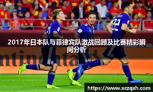 bwin必赢官方网站