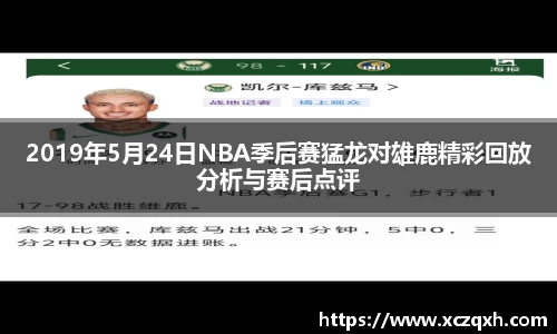 bwin必赢平台