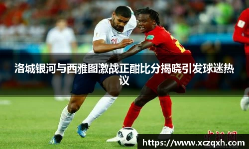 bwin必赢官方网站