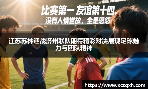 bwin必赢