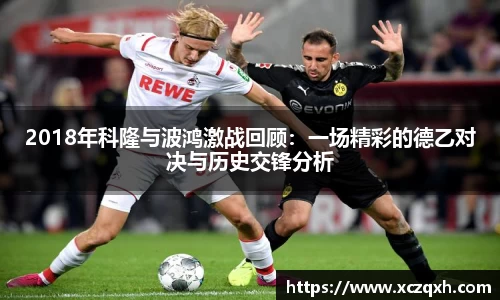 bwin必赢