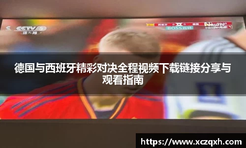 bwin必赢平台