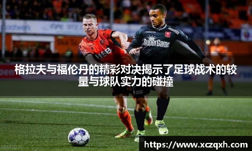bwin必赢官网