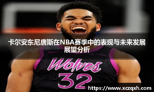 bwin必赢