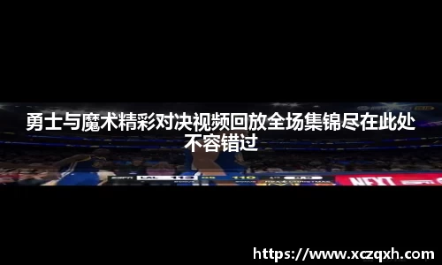 bwin必赢