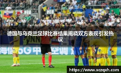 bwin必赢官方网站
