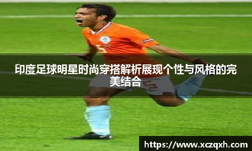 bwin必赢