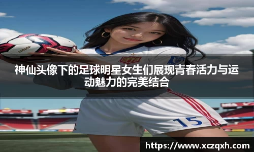 bwin必赢官网