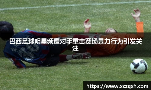 bwin必赢平台