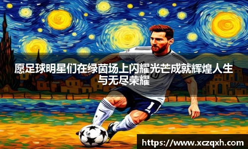 bwin必赢官网