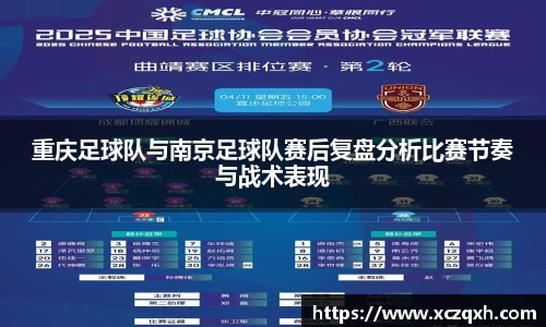 bwin必赢平台