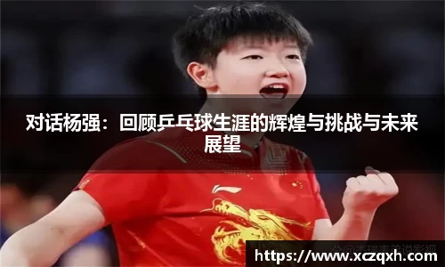 bwin必赢官方网站
