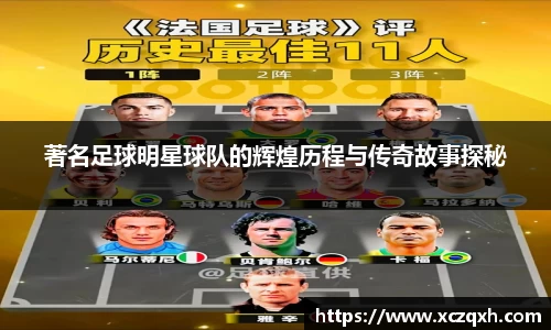 bwin必赢平台