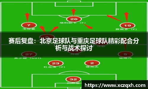 bwin必赢官方网站