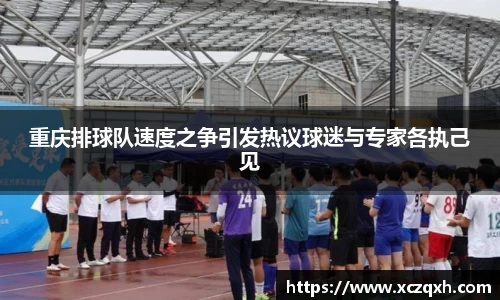 bwin必赢官方网站