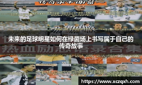 bwin必赢官方网站