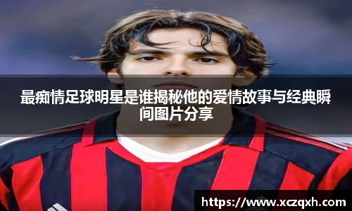 bwin必赢官方网站