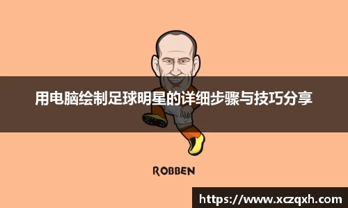 bwin必赢官方网站