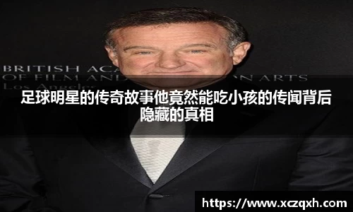 bwin必赢官方网站