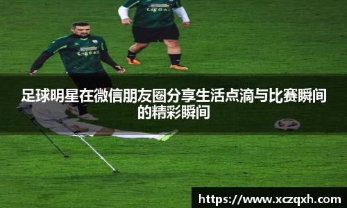 bwin必赢官方网站