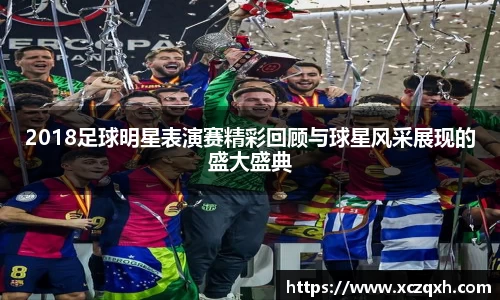 bwin必赢官方网站