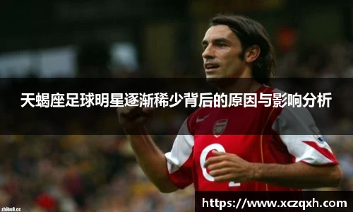 bwin必赢官方网站