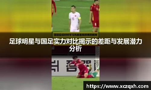 bwin必赢官方网站