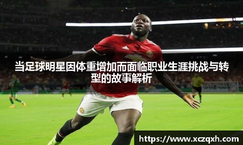 bwin必赢官方网站