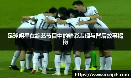 bwin必赢官方网站