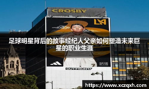 bwin必赢官方网站